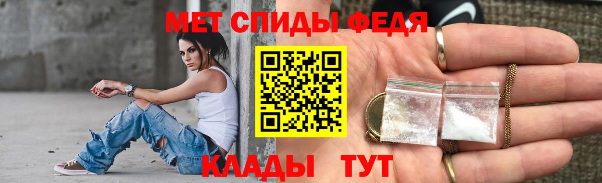 АМФ 98% Находка