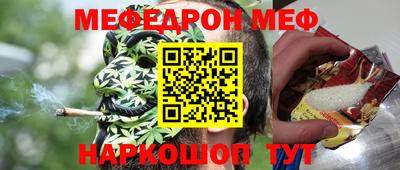 амфетамин Будённовск
