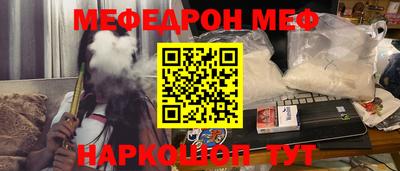 mix Бугуруслан