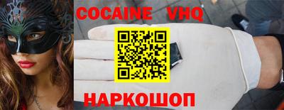 амфетамин Будённовск