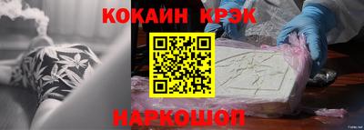 mix Бугуруслан
