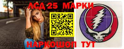 амфетамин Будённовск
