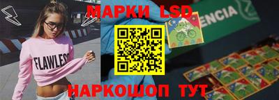 амфетамин Будённовск