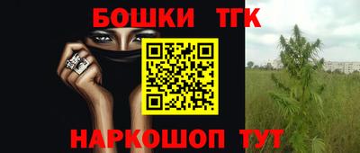 mix Бугуруслан