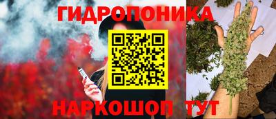 альфа пвп VHQ Бузулук