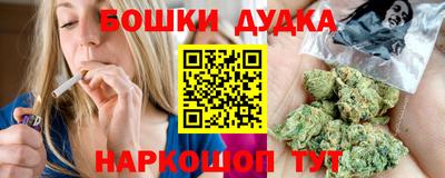 амфетамин Будённовск