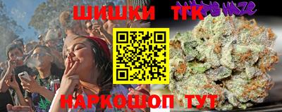 mix Бугуруслан