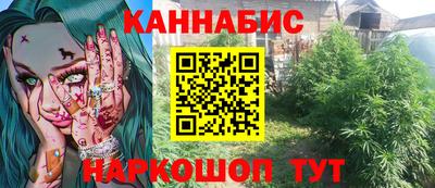 альфа пвп VHQ Бузулук