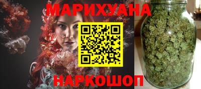 амфетамин Будённовск