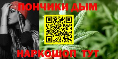 амфетамин Будённовск