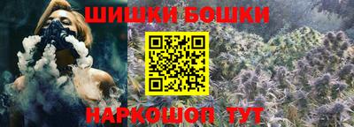 амфетамин Будённовск