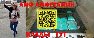 mix Бугуруслан