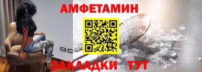 mix Бугуруслан