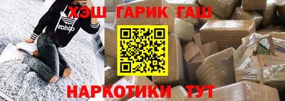 mix Бугуруслан