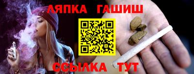 альфа пвп VHQ Бузулук