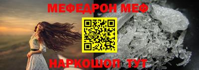 mix Бугуруслан