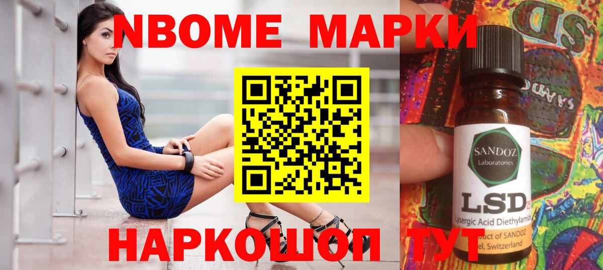 Находка  ЛСД экстази кислота  Лсд 25 экстази кислота  Вход с VPN 